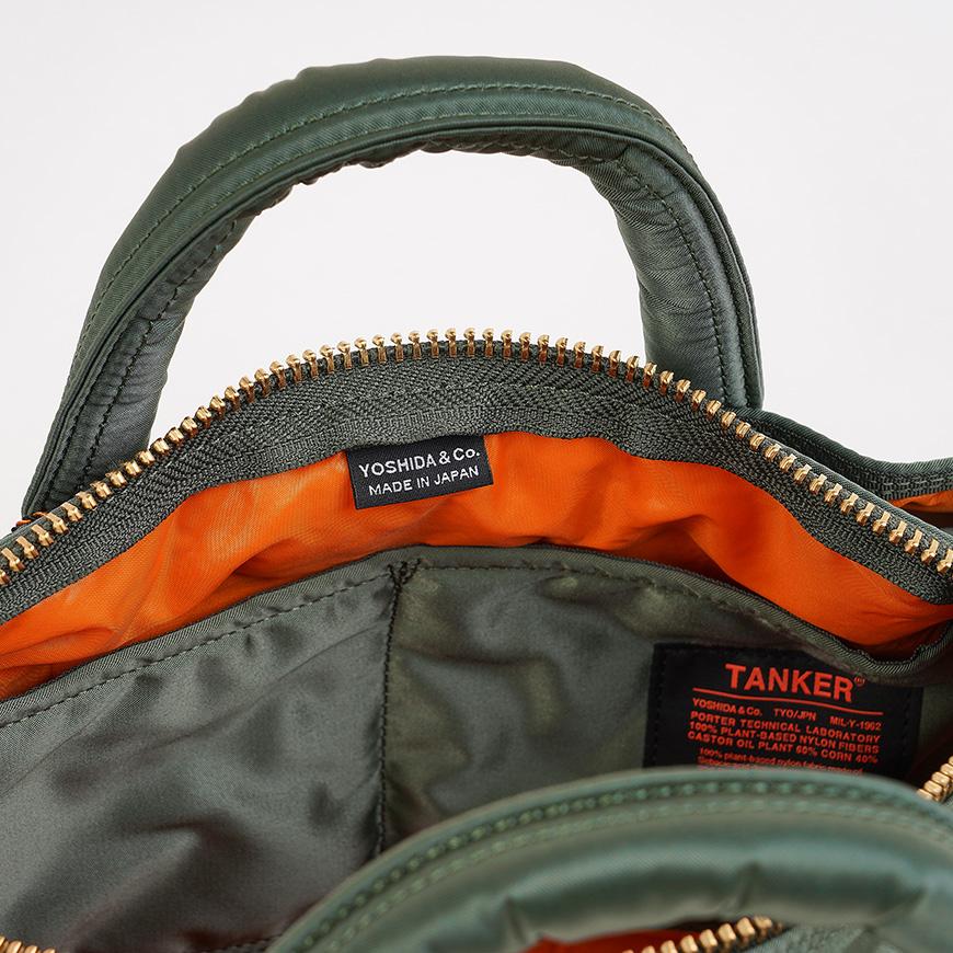 PORTER Tanker Roll Bag Crossbody Unisex Black Nylon 622 15150 30