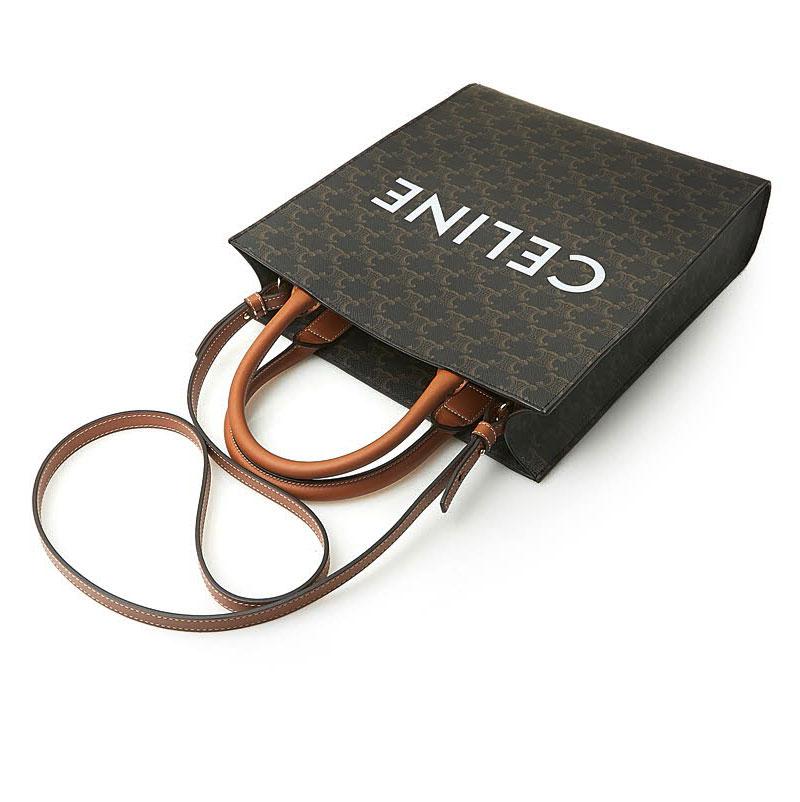CELINE Triomphe Small Vertical Cabas Crossbody Bag