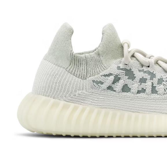 Adidas Yeezy 350 V2 Compact Slate Bone Low Top Sneakers H06519
