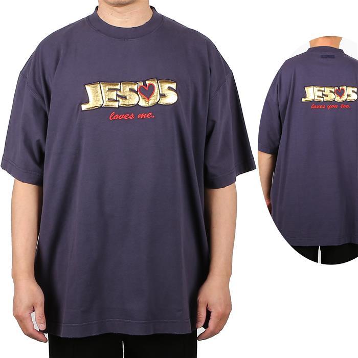 Vetements Faded Navy Fringe Effect Logo T-Shirt