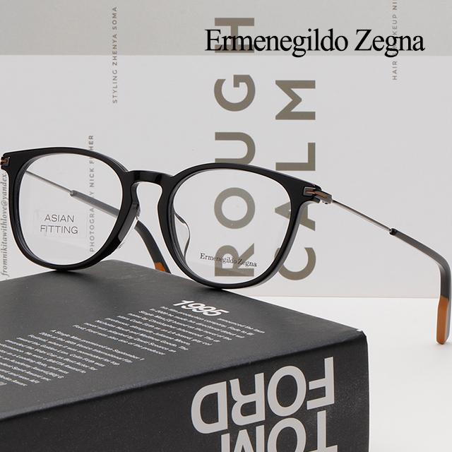 Zegna Black Acetate Full-Rim Eyeglasses Asian Fit Unisex