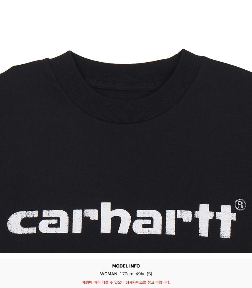 Carhartt Archive Script Women’s Short Sleeve T-Shirt I036042 89XX