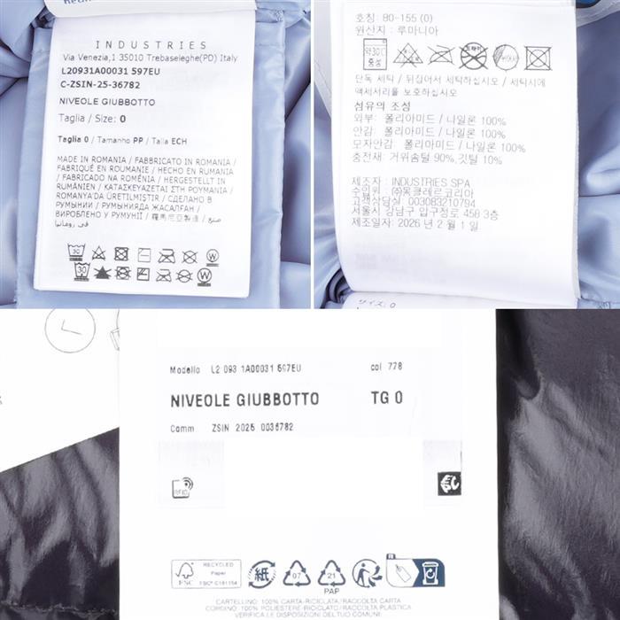 Moncler Niveole Nylon Short Down Jacket
