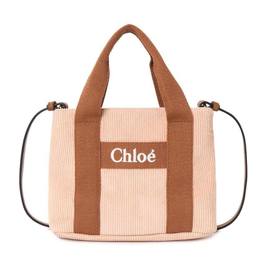 Chloe Kids Shoulder Bag Unisex Child Crossbody Bag C20274 454