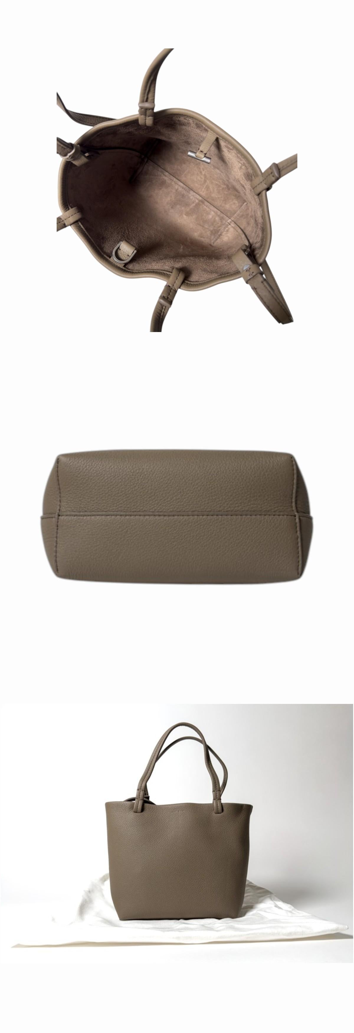 The Row Small Park Tote Bag Leather Shoulder Bag Smoke Taupe