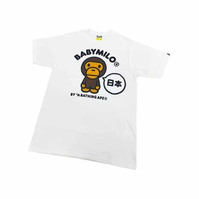 BAPE Baby Milo Japan White Short Sleeve T-Shirt Mens