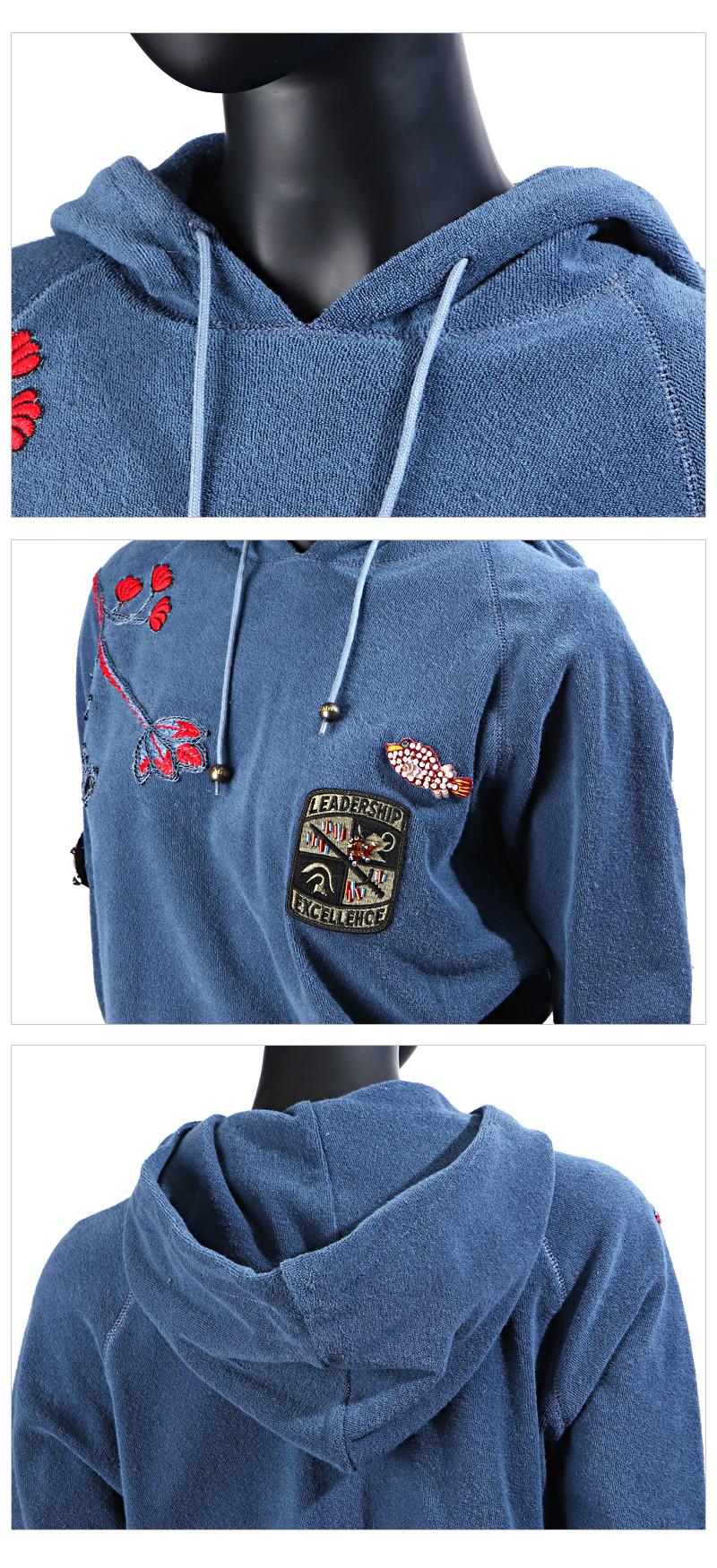 Mr & Mrs Patch Logo Hoodie Sweatshirt Women’s SS013 C5150