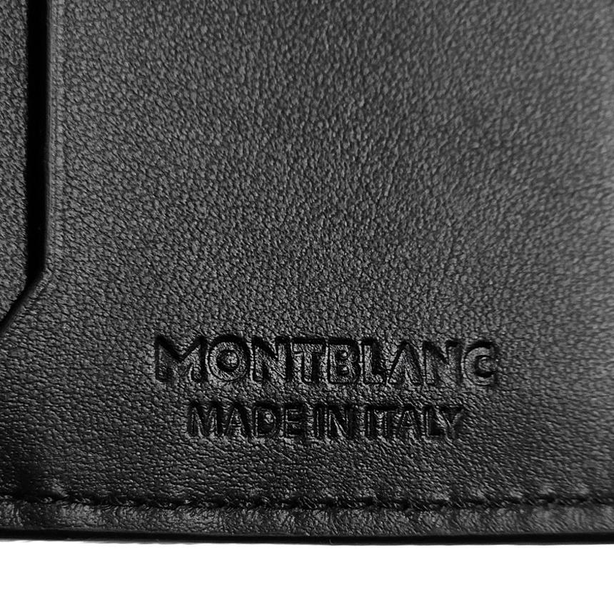 Montblanc Extreme 3.0 Compact Wallet Black Leather 6CC Bi-Fold