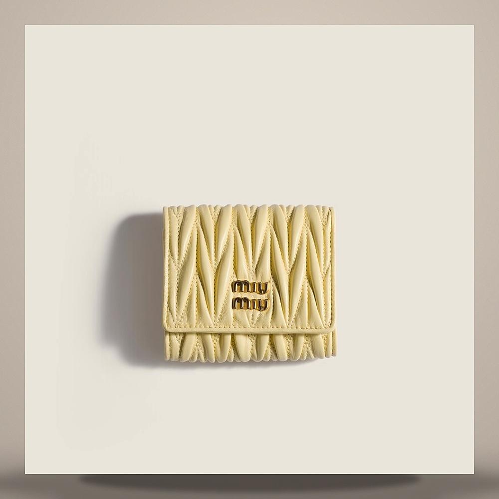 Miu Miu Small Matelassé Nappa Leather Card Holder Wallet 5MH033 AFPP F0061