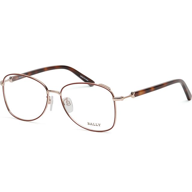 BALLY Lightweight Unisex Fashion Eyeglass Frames BY5045H 071