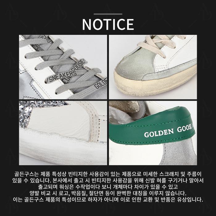 GOLDEN GOOSE Superstar Low-Top Sneakers White Leather Men’s