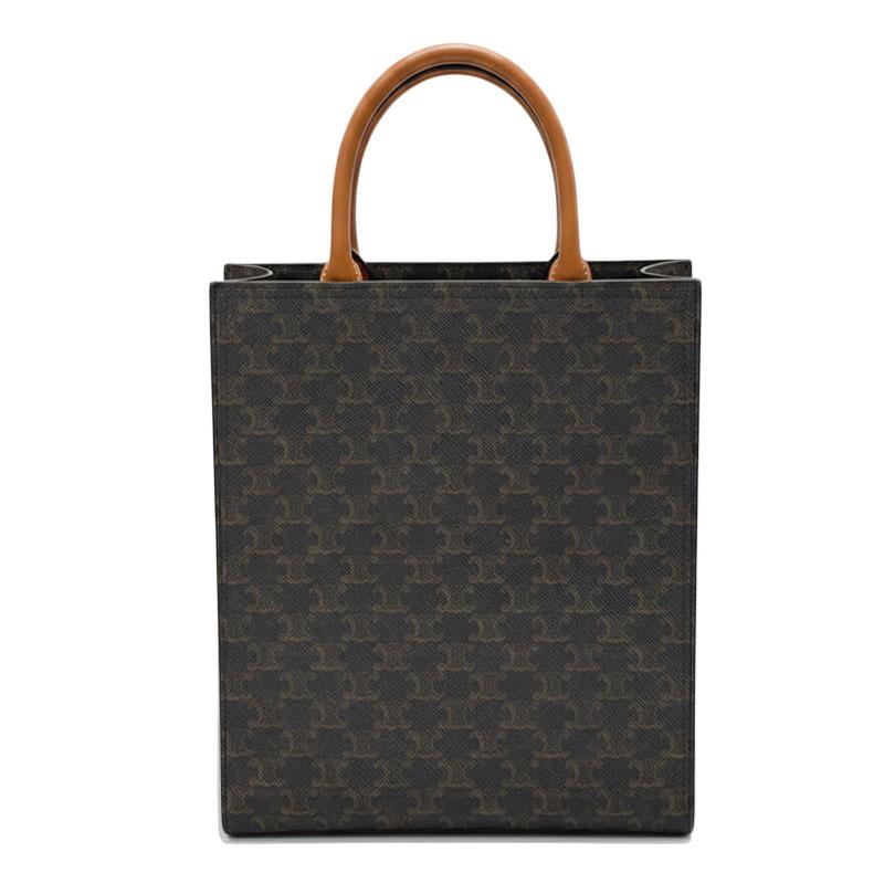 CELINE Triomphe Small Vertical Cabas Crossbody Bag