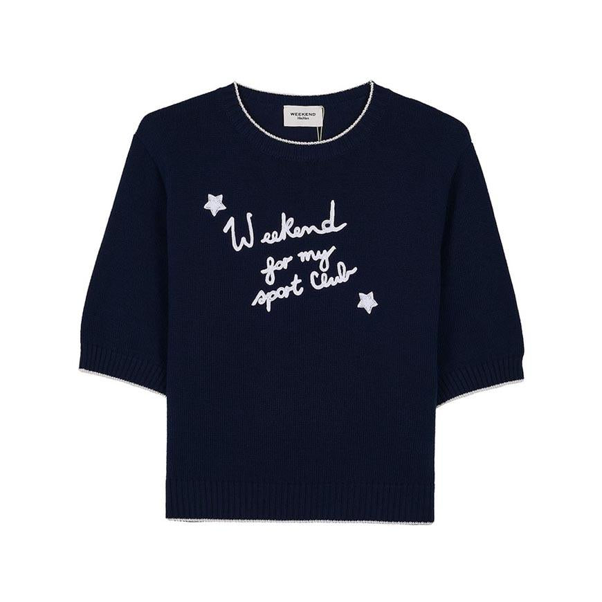 Max Mara Fiacre Cotton Round Neck Knit Sweater for Women White