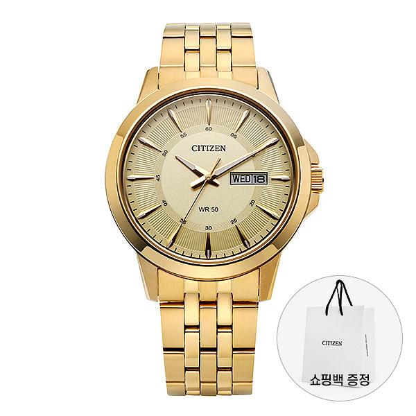CITIZEN Men's Analog Wristwatch BF2013 56P