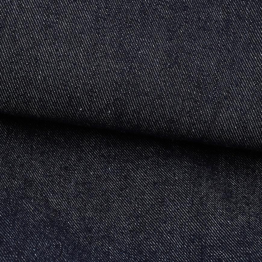 CP Company Men’s Denim Zip Jacket 20CMOW161A 110295W D08