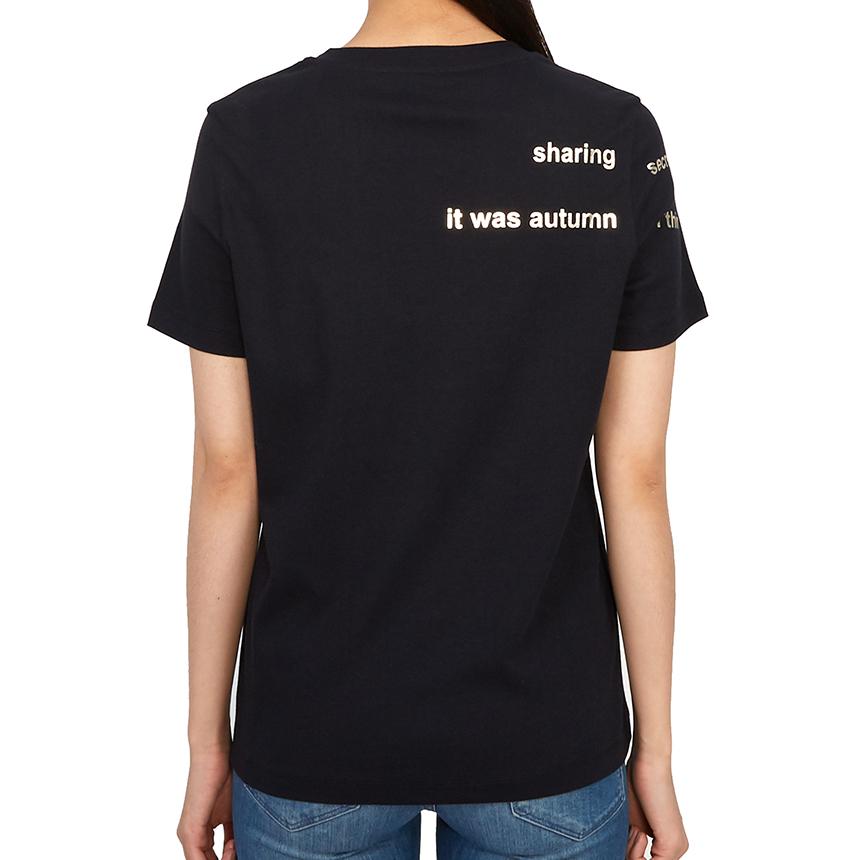 Max Mara ARIS Short Sleeve T-Shirt Black Cotton