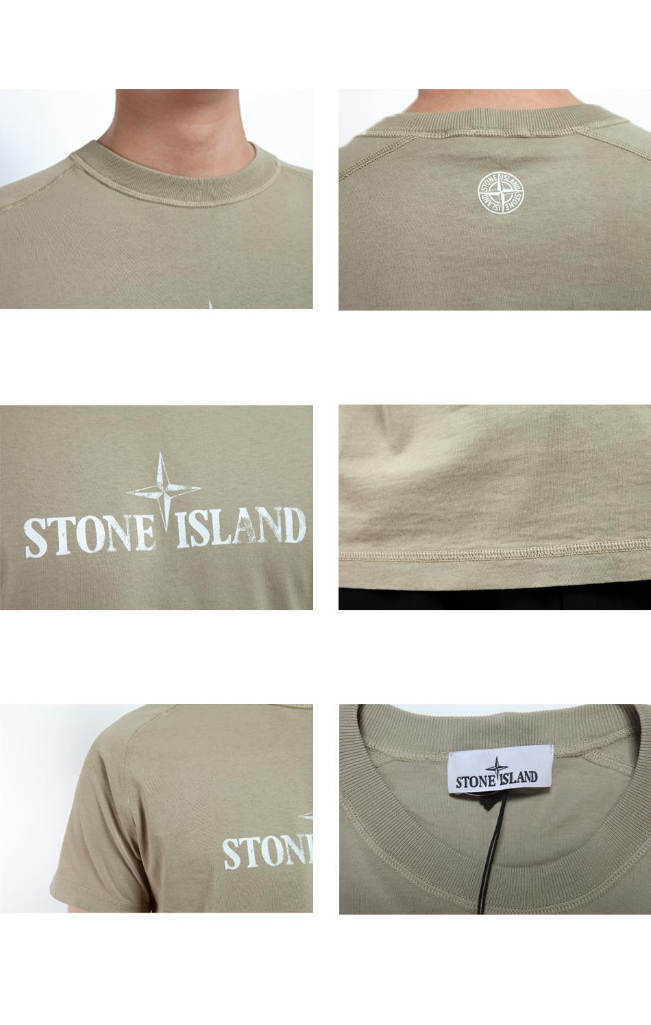 STONE ISLAND Reflective Logo Organic Cotton Slim Short-Sleev 2100020 S0081 V009A