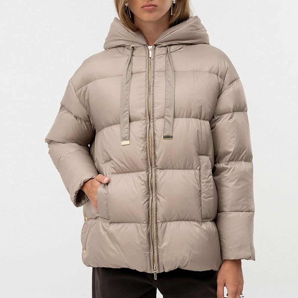 Max Mara Water-Repellent Cream Down Puffer Jacket