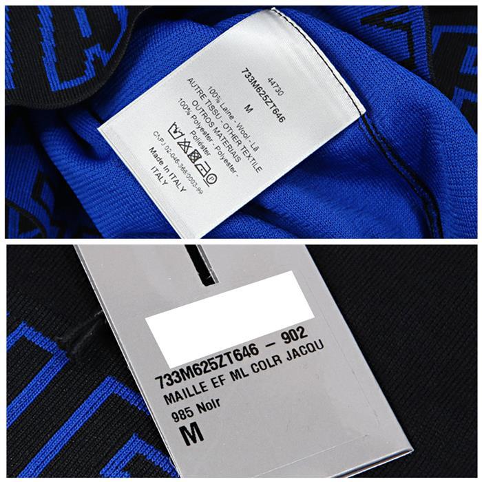 DIOR Blue Front Line Round Neck Knit Sweater for Men