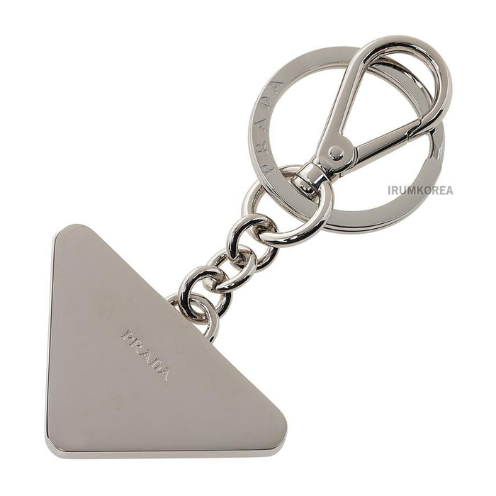 PRADA Men's Saffiano Leather Keychain 2PP080 053 F0216