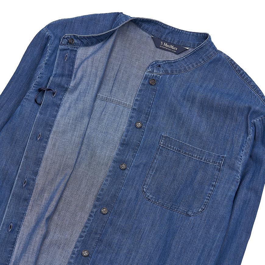 Max Mara Women’s Unito Denim Shirt UNITO 002