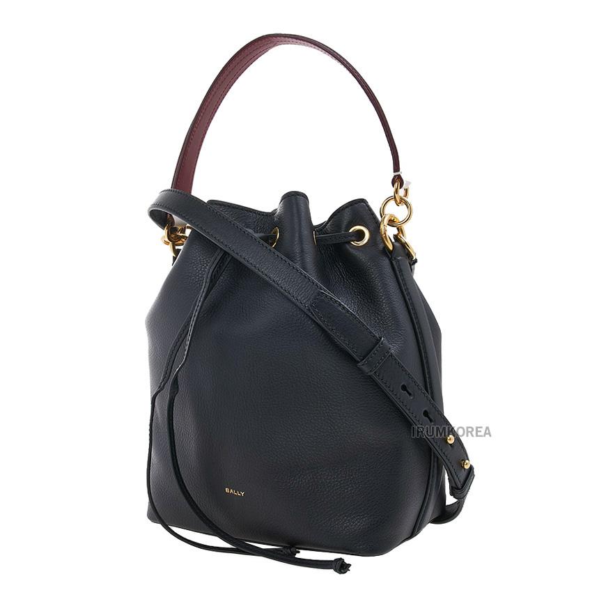 BALLY Womens Black Leather Code Bucket Shoulder Bag WAU01 FVT607 U901O