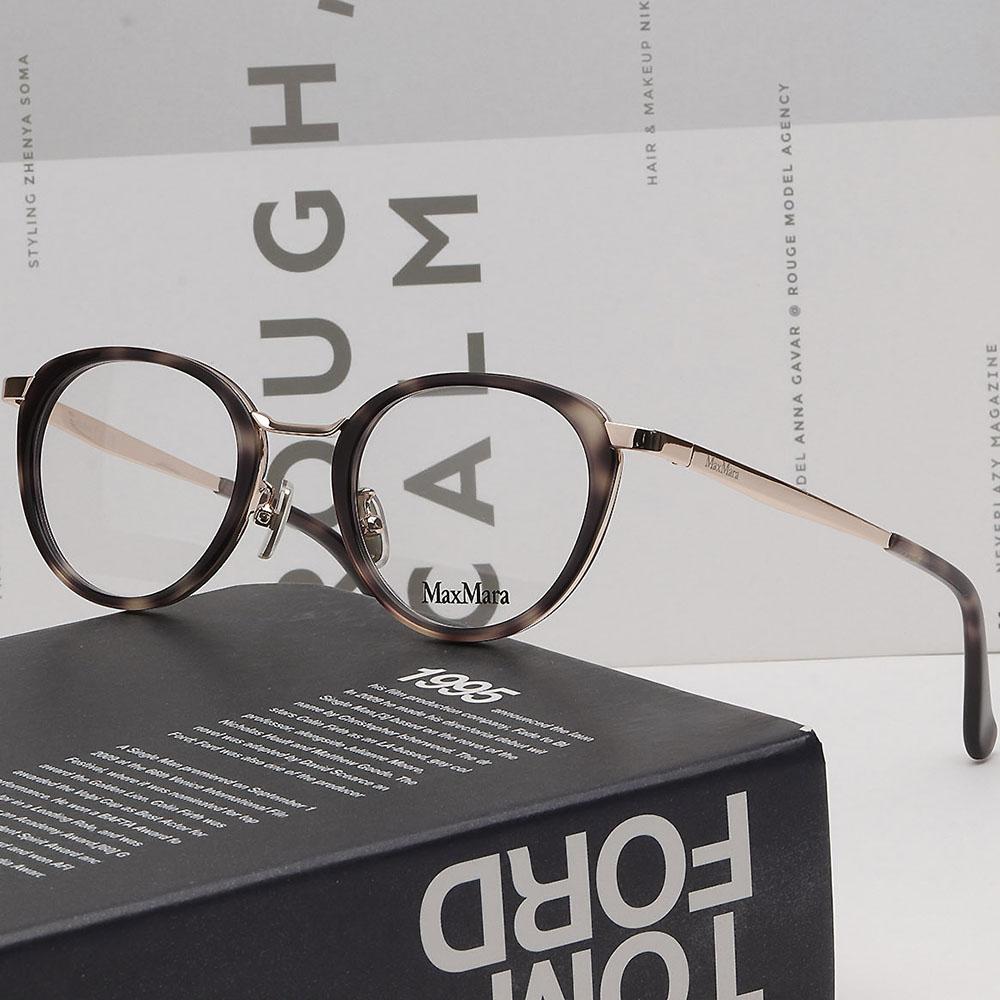 Max Mara Asian Fit Round Eyeglasses Unisex Fashion Accessory MM5167 D 055