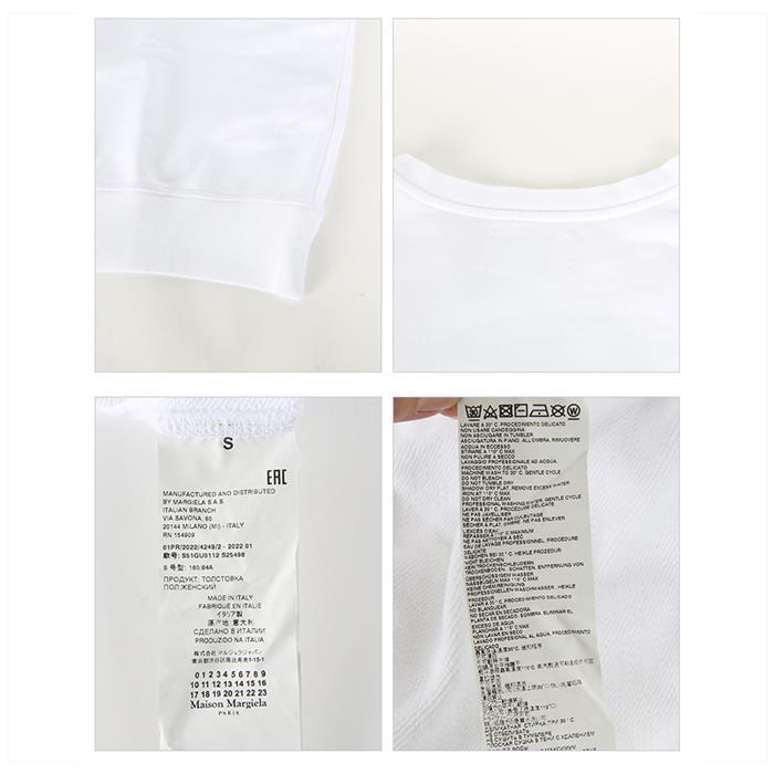 Maison Margiela Logo Generator Crewneck Sweatshirt White Cotton
