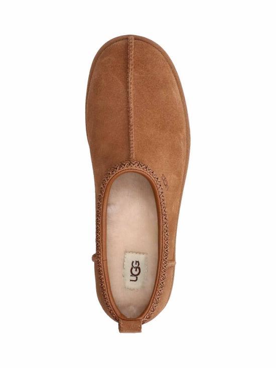 Ugg Chestnut Suede Lace-Up Sneakers Women’s