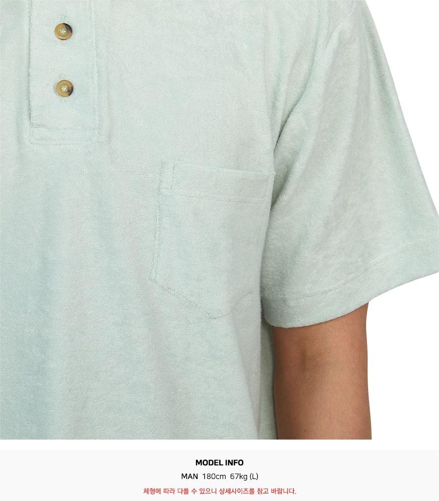 HOWLIN Men’s Polo Short Sleeve T-Shirt Sky Blue