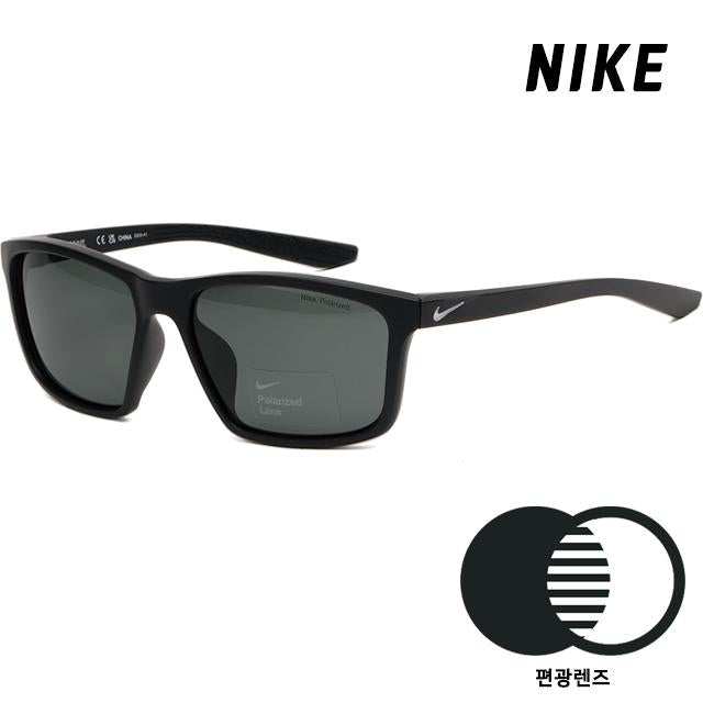 Nike Polarized Valiant P Sunglasses for Trekking Running Fashion FJ2001 010