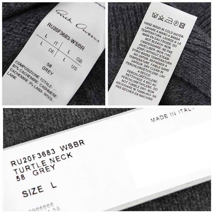 Rick Owens Wool-Blend Turtleneck Sweater Navy Mens