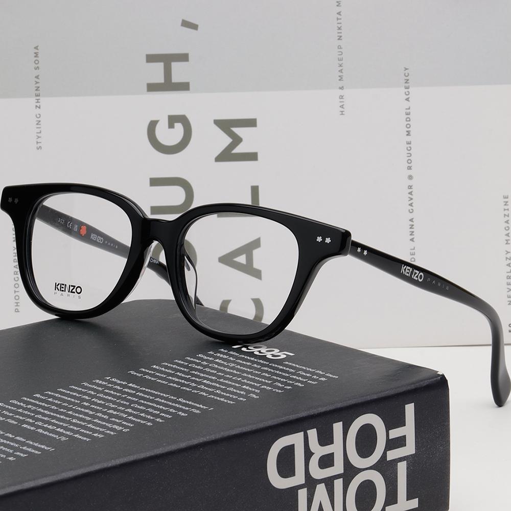 KENZO Black Square Acetate Eyeglasses Asian Fit Unisex KZ50178F001