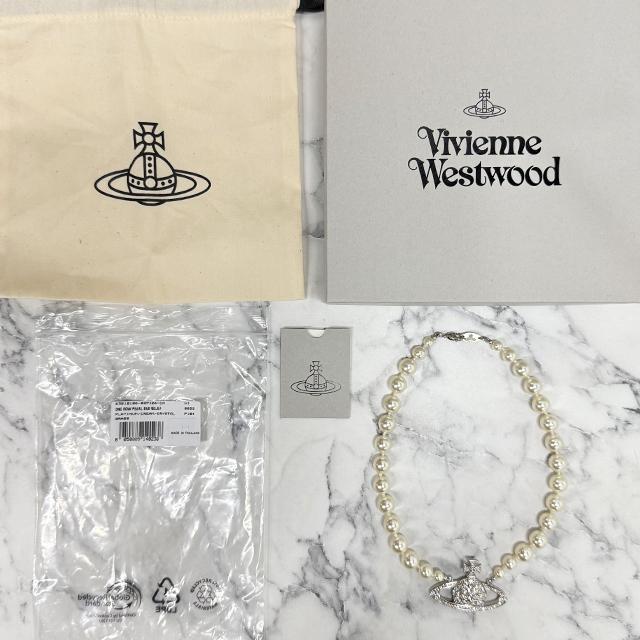 Vivienne Westwood Pearl Bas Relief Orb Choker Necklace
