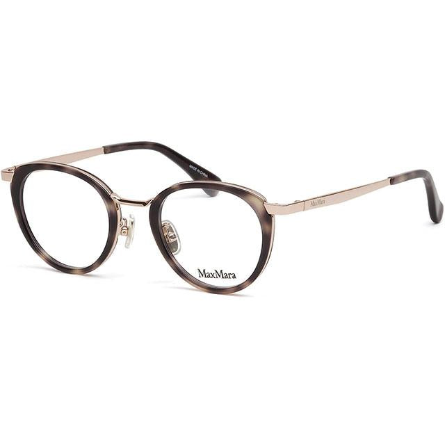 Max Mara Asian Fit Round Eyeglasses Unisex Fashion Accessory MM5167 D 055