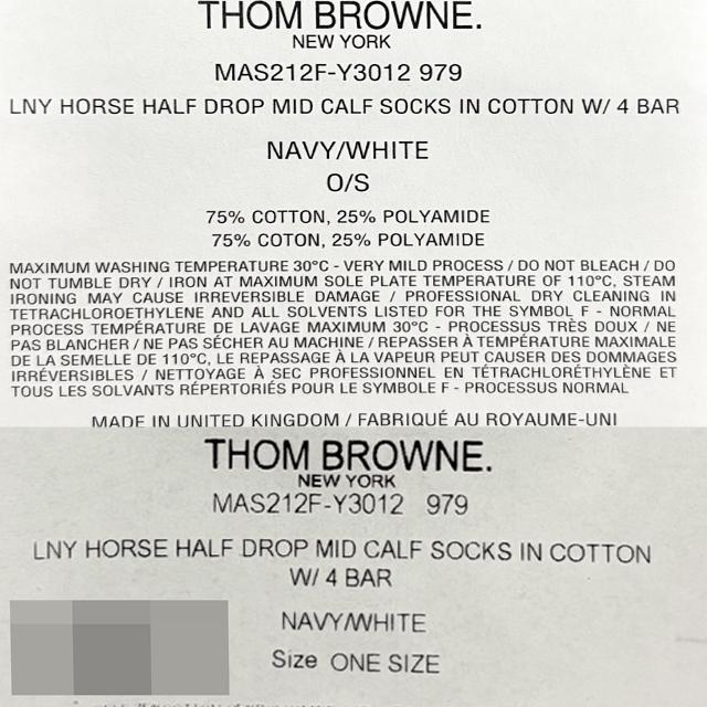 THOM BROWNE Tricolor Tab Lunar New Year Horse Socks MAS212F Y3012 979