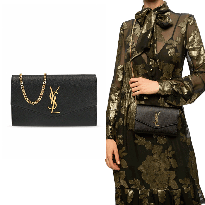 Saint Laurent Uptown Leather Shoulder Bag Crossbody Black