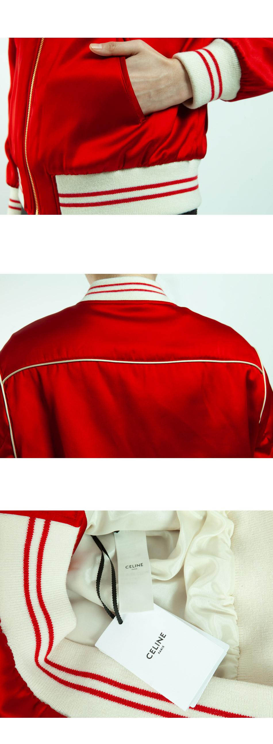 CELINE Embroidered Logo Satin Teddy Bomber Jacket