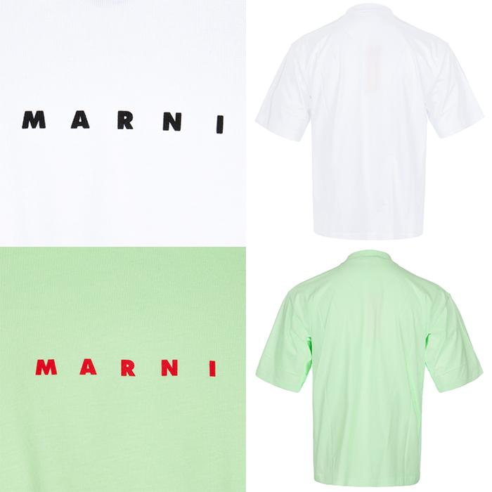 Marni Logo Organic Cotton Short Sleeve T-Shirt 2-Pack