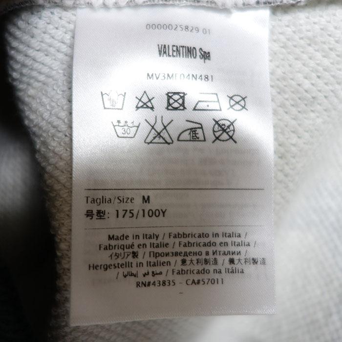 VALENTINO Camo Butterfly Print Sweatshirt