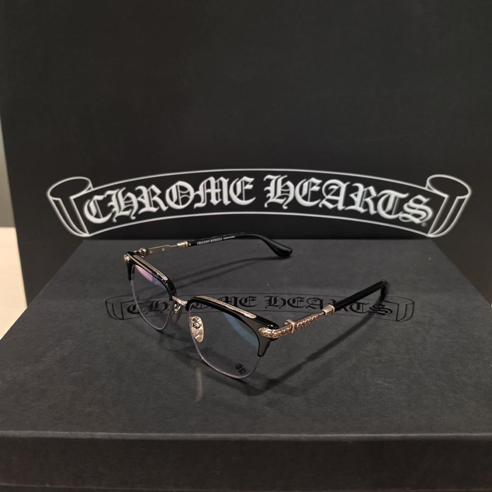 Chrome Hearts Black Silver Vertical Smile 2 Eyeglasses