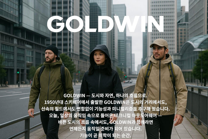 GOLDWIN Trekking Gloves Black Unisex