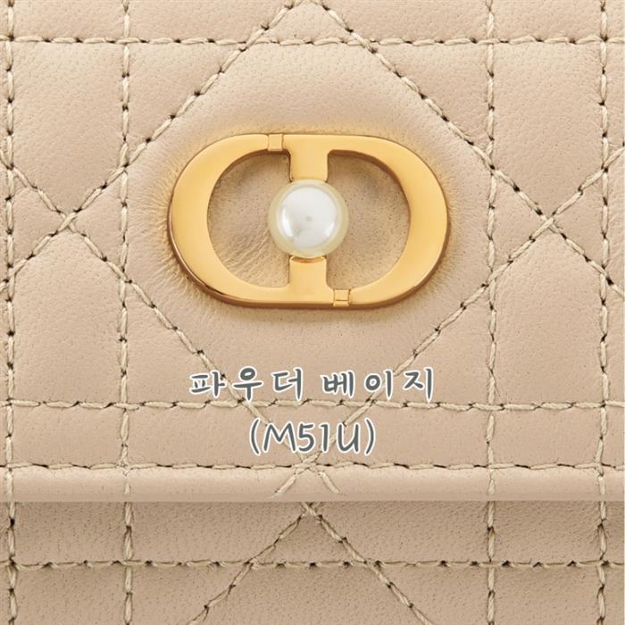 DIOR Jolie Glycine Leather Compact Wallet S3102UNJB