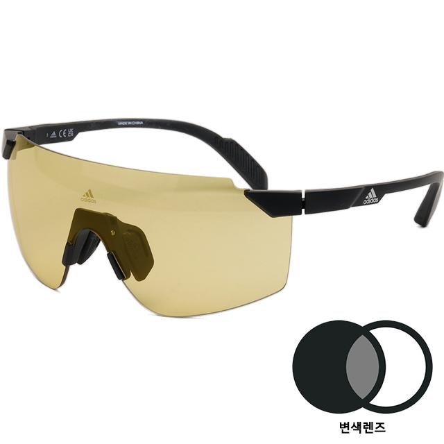 Adidas Photochromic Sports Sunglasses Clear Yellow Unisex Cycling Run SP0056 02J