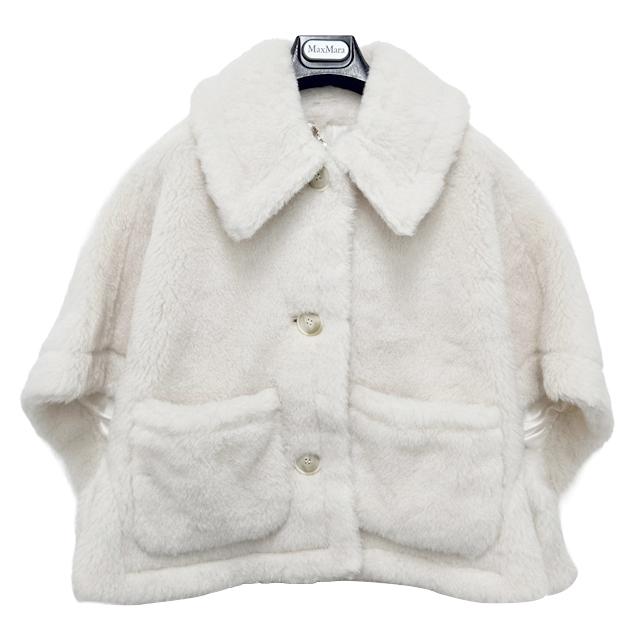 Max Mara Teddy Bear Alpaca Short Vest Jacket 2524736062600 001