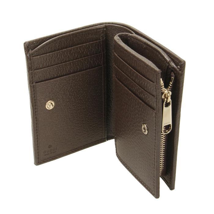 GUCCI Ophidia Small Wallet Beige Brown GG Supreme Canvas Bi-Fold