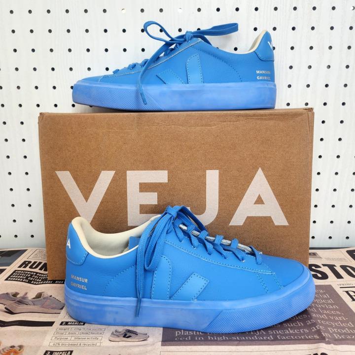 032c Veja x Mansur Gavriel Women’s Blue Celeste Low-Top Sneakers CP0502879A