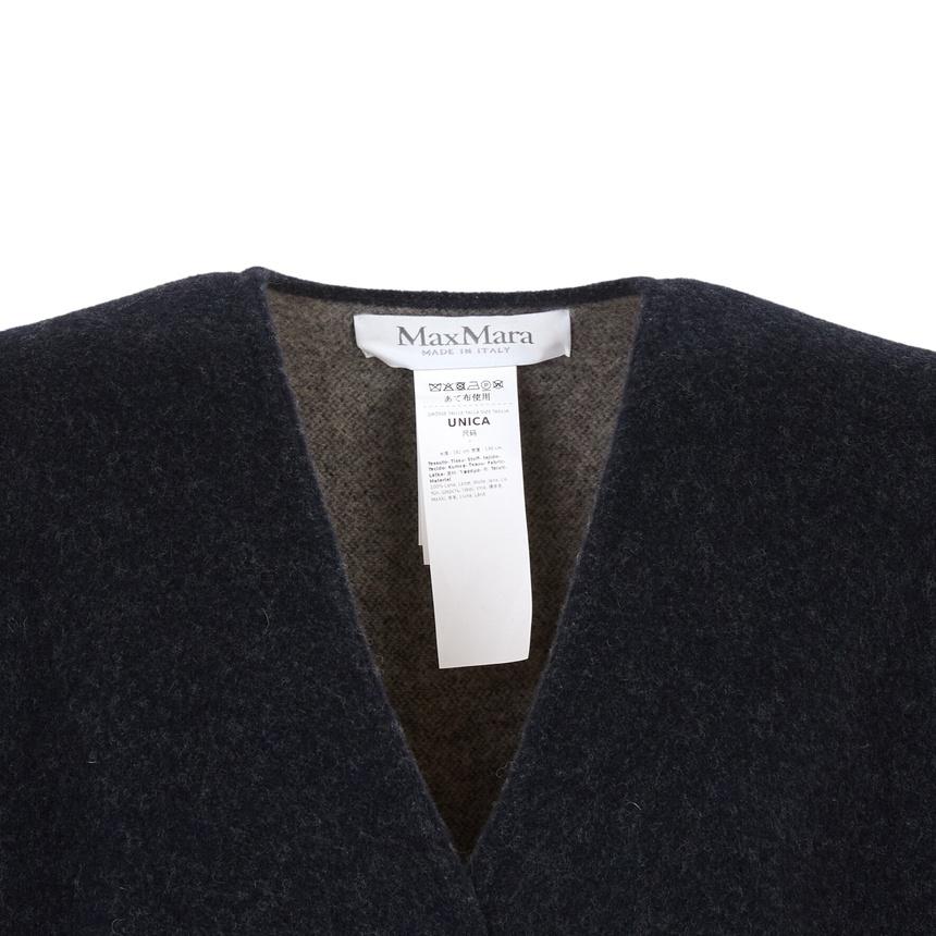 Max Mara Wool Cape Jacket HILDE Beige