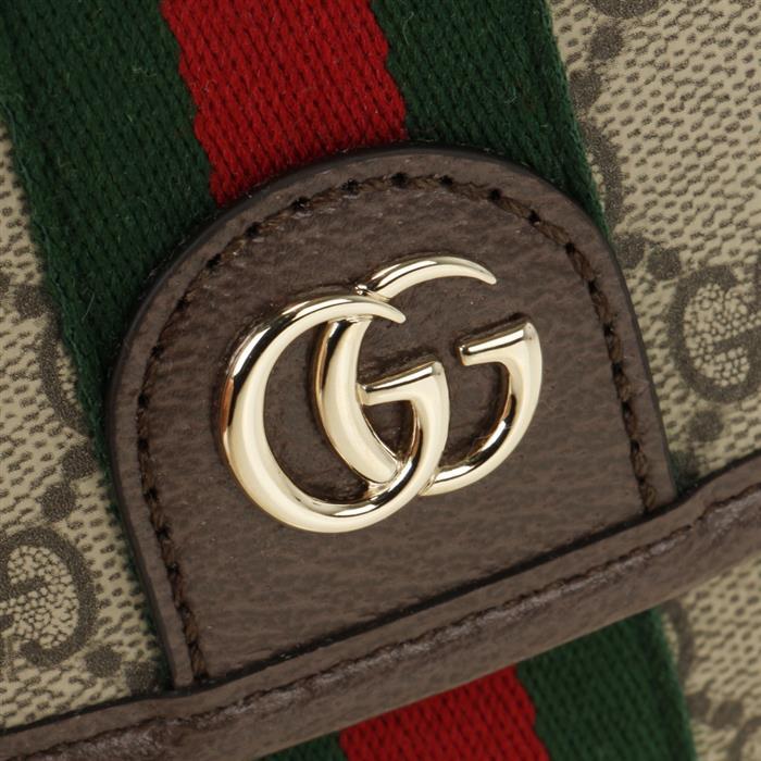 GUCCI Ophidia Small Top Handle Tote Bag Beige Brown Canvas Leather