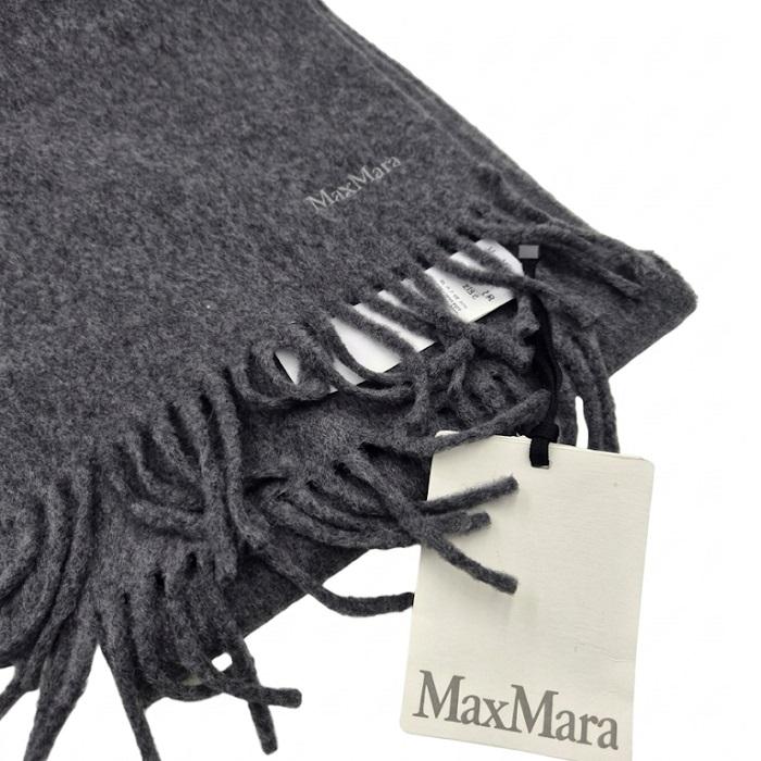 Max Mara Silee Embroidered Logo Wool Scarf Gray